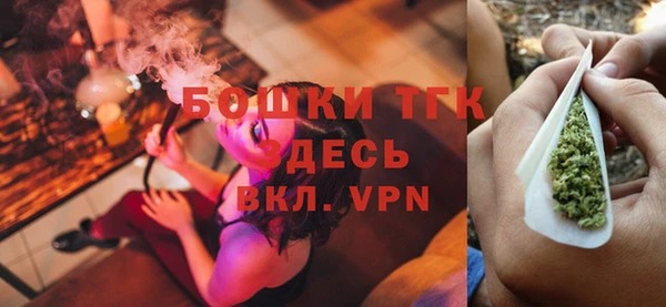 герыч Михайлов
