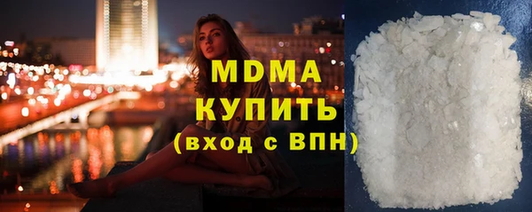 герыч Михайлов