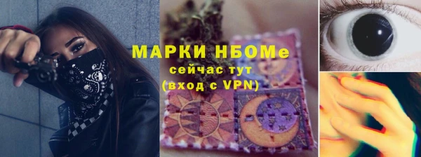 прущий лед Михайловск