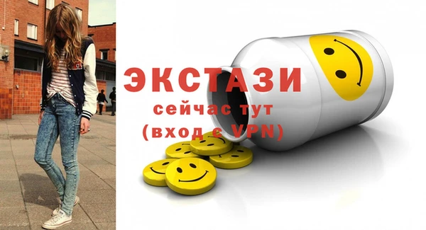 прущий лед Михайловск