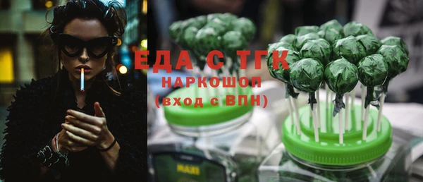 прущий лед Михайловск