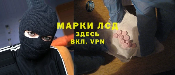 прущий лед Михайловск