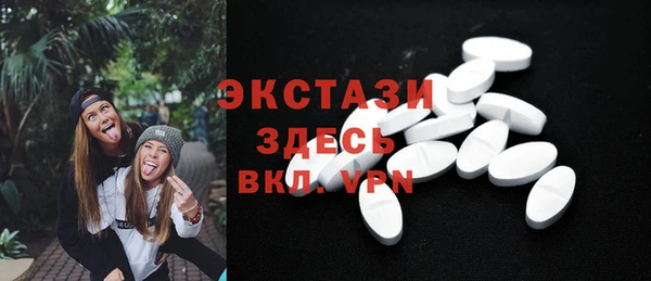 прущий лед Михайловск