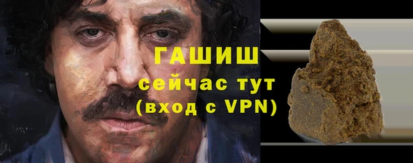 прущий лед Михайловск