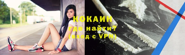 герыч Михайлов