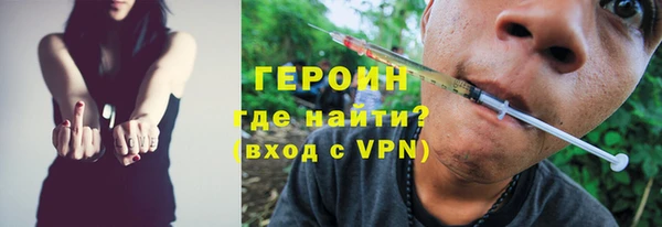 прущий лед Михайловск