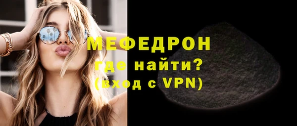 герыч Михайлов