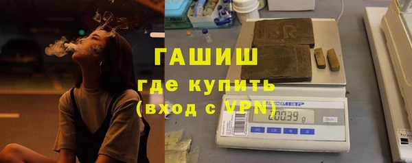 герыч Михайлов