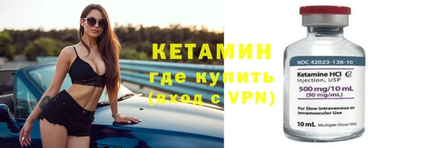 герыч Михайловка
