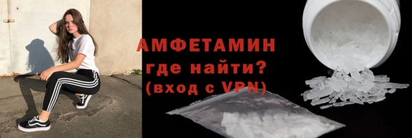 герыч Михайлов