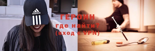 прущий лед Михайловск