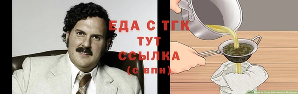 герыч Михайлов