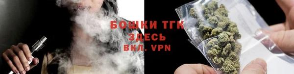 герыч Михайловка