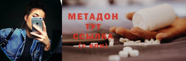 прущий лед Михайловск