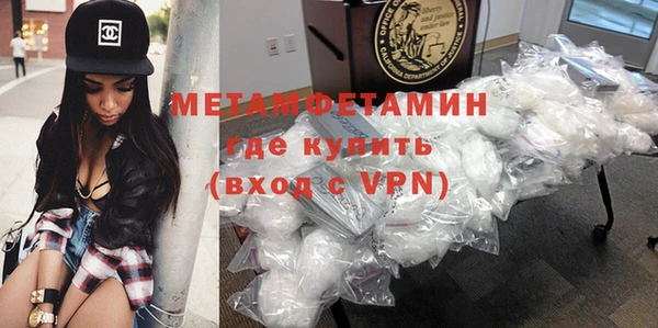 прущий лед Михайловск