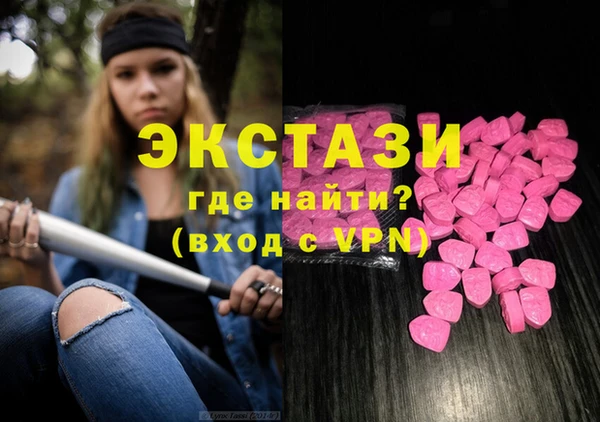 герыч Михайлов