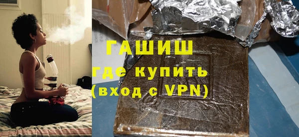 прущий лед Михайловск