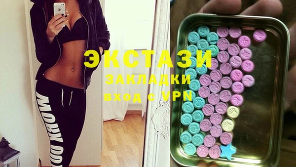 герыч Михайлов