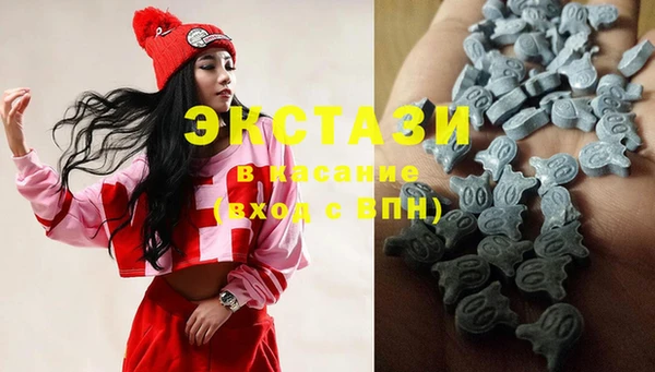 герыч Михайлов