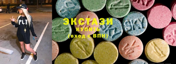 герыч Михайловка