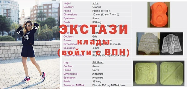 герыч Михайлов