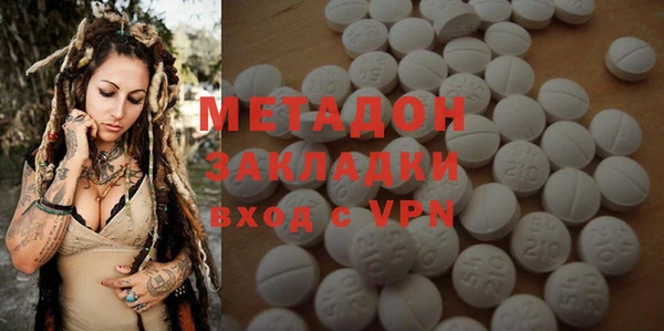 герыч Михайловка