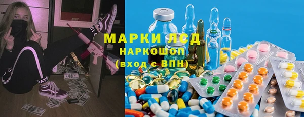 герыч Михайлов