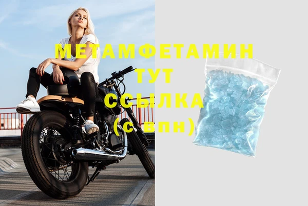 прущий лед Михайловск