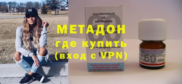 прущий лед Михайловск