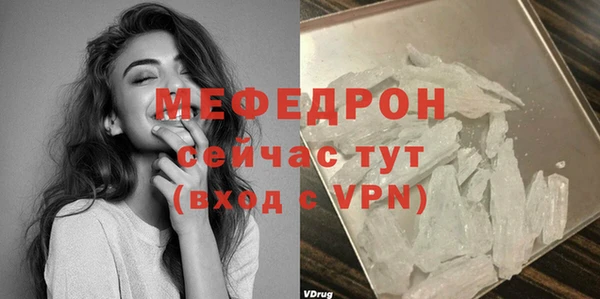 прущий лед Михайловск