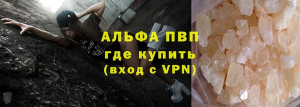 герыч Михайловка