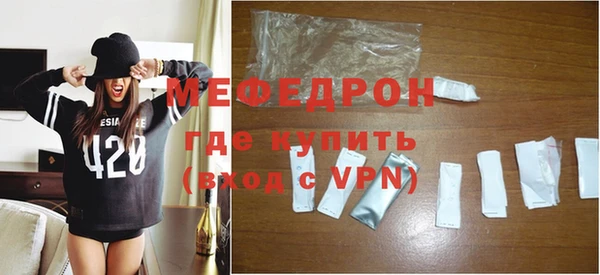 прущий лед Михайловск